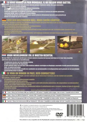 Dropship - United Peace Force box cover back